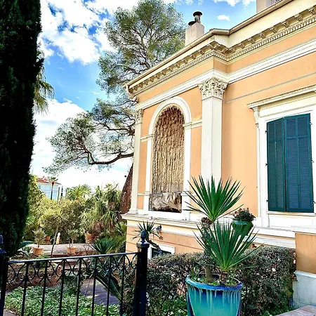 Διαμέρισμα Terrasse Vue *